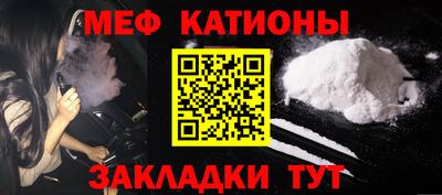 круглые Лесосибирск