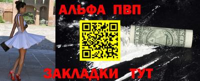 круглые Лесосибирск