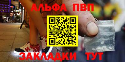 круглые Лесосибирск