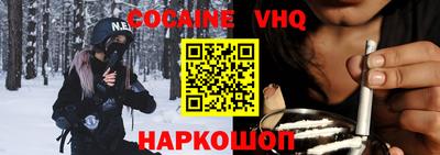 круглые Лесосибирск