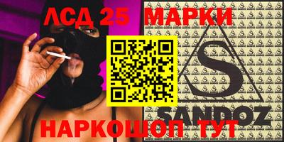 MDMA Ликино-Дулёво