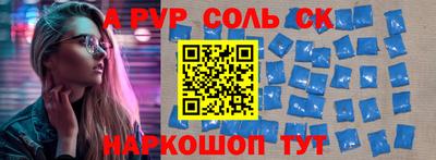 хмурый Ливны