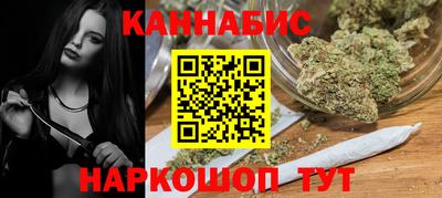 хмурый Ливны