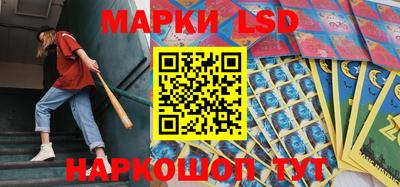 хмурый Ливны