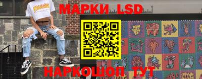 MDMA Ликино-Дулёво