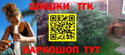 MDMA Ликино-Дулёво