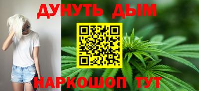 хмурый Ливны