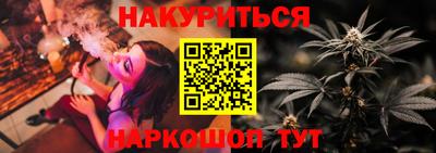 хмурый Ливны
