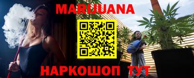 круглые Лесосибирск