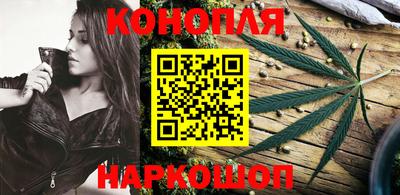 хмурый Ливны