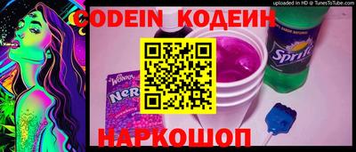 MDMA Ликино-Дулёво