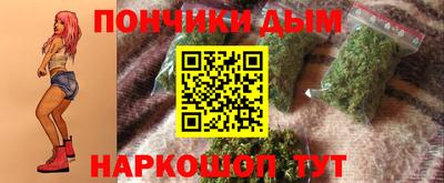 MDMA Ликино-Дулёво