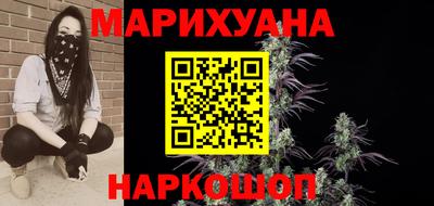 круглые Лесосибирск