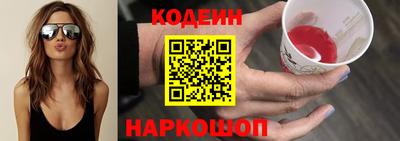MDMA Ликино-Дулёво