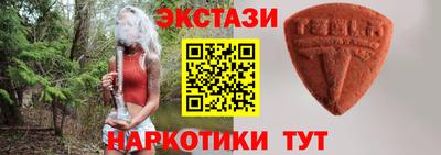 хмурый Ливны
