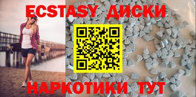 MDMA Ликино-Дулёво