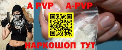 хмурый Ливны