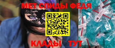 круглые Лесосибирск