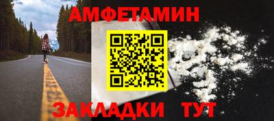 хмурый Ливны