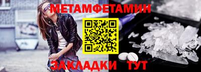 круглые Лесосибирск