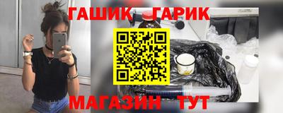 хмурый Ливны