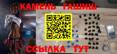 круглые Лесосибирск