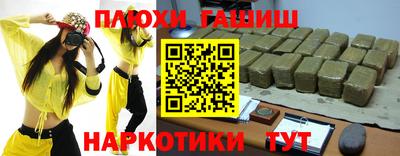 MDMA Ликино-Дулёво