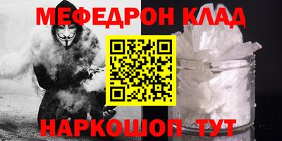 MDMA Ликино-Дулёво