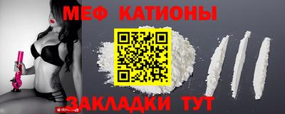 круглые Лесосибирск