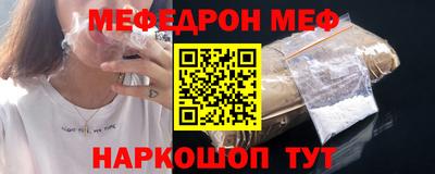 MDMA Ликино-Дулёво
